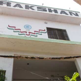 Rakshan guest house, Khajuraho 1